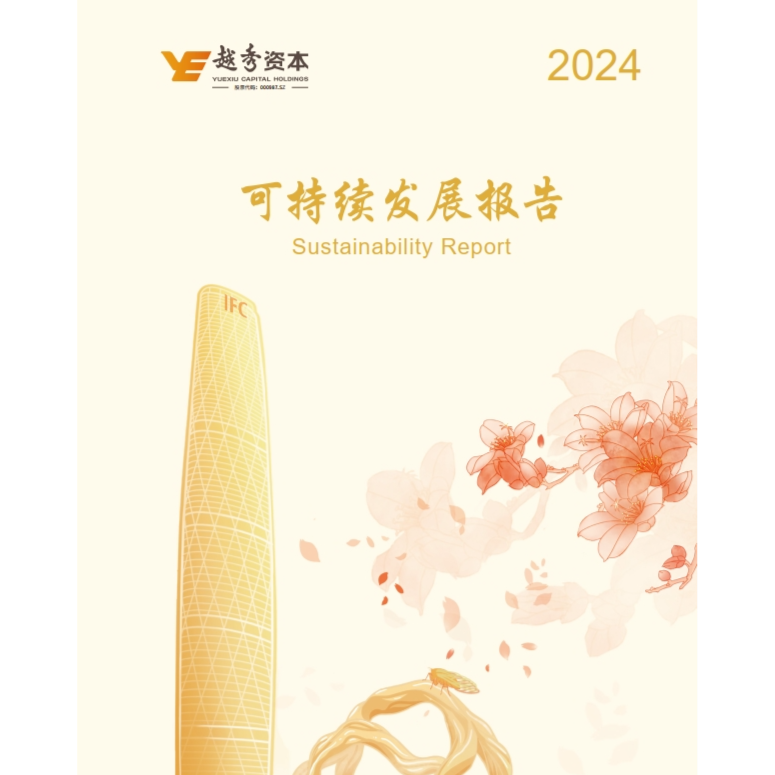 PP电子游戏(试玩)官方网站-APP下载